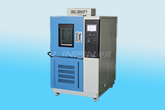 霉菌試驗(yàn)箱